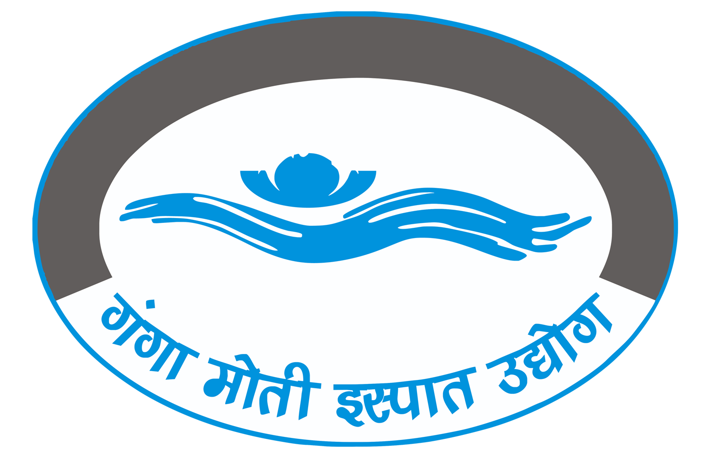 Ganga Moti Ispat Udyog